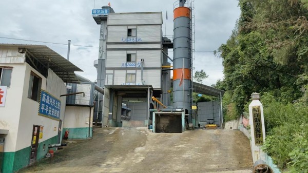 湖南晴洋建設(shè)有限公司,邵陽(yáng)瀝青攪拌樓,攤鋪機(jī),壓路機(jī),膠輪壓路機(jī)