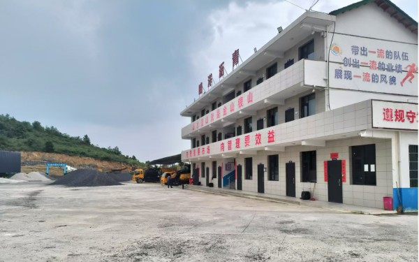 湖南晴洋建設(shè)有限公司,邵陽(yáng)瀝青攪拌樓,攤鋪機(jī),壓路機(jī),膠輪壓路機(jī)